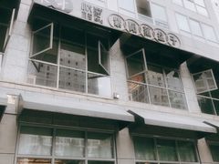 -东哥紫阳蒸盆子(旺座·现代城店)