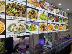 -金海湾海鲜排档(朱家尖店)