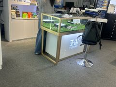 -浮光眼镜·蔡司视觉合作·数字验配中心(陆家嘴店)