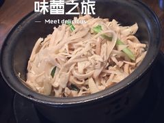 -粗茶淡饭·隐庐私厨(东亭店)