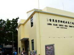 -南丫岛