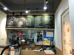 -糖潮糖水铺(省府店)