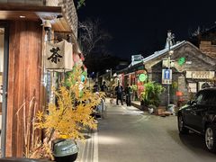 -妙应寺白塔