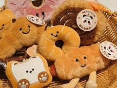 -遇见拿破仑(熙南里店)