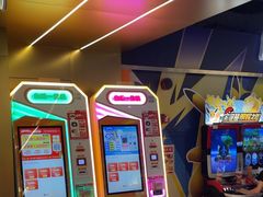 -环游嘉年华(广州-天河城店)