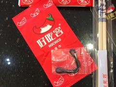 -自贡好吃客(科华店)