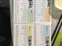 菜单-鲜入围煮花胶鸡海鲜火锅