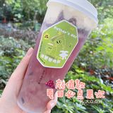 古茗夏日新品点单攻略🌿这3款大型真香现场❗