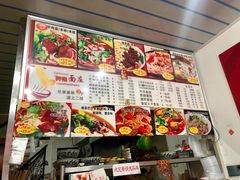 -梓袍面庄(渝北店)