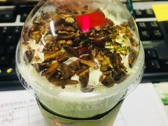 富士山下-御抹茶