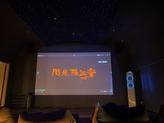 -涨巢·潮玩水疗局