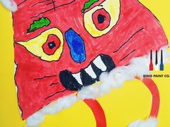 -鼎画艺术机构(贵都店)