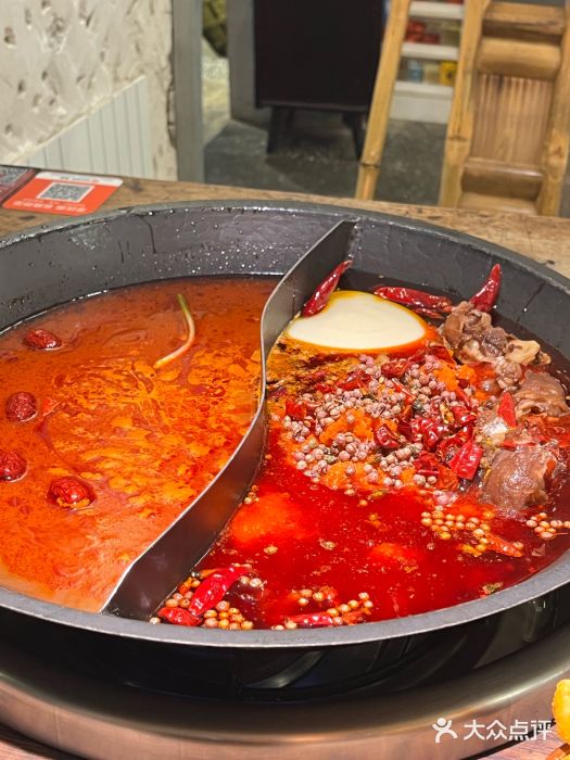 抄姐老火锅(重庆总店)图片