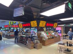 -八一路好吃街(雨田商务大厦店)