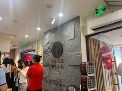 -霸王茶姬(正佳广场店)
