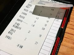 -木屋烧烤(岗顶二店)