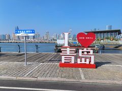 -情人坝酒吧街