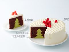 -Pantry's Best派悦坊蛋糕(K11购物艺术中心店)