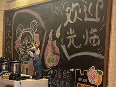 -逃脱反斗城沉浸剧情密室(北京路店)