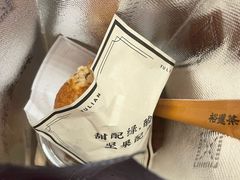 -裕莲茶楼(南京江北虹悦城店)