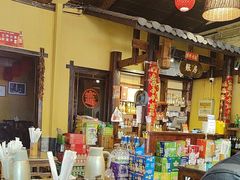 -富正毅三下锅·湘西韵味(天门山索道店)
