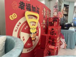 点击看大图 -华美国际月子会所(合生店)