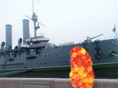 -阿芙乐尔号巡洋舰