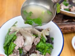 -小杨翘脚牛肉