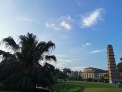 -平安（深圳）金融教育培训中心