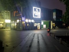 -海上海弘基休闲广场