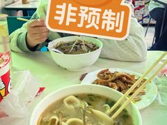 -清真八一八烩面馆(德化步行商业街店)