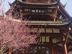 -成都杜甫草堂博物馆