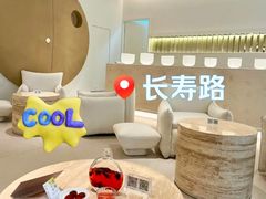 -左右Massage/Spa(长寿路店)