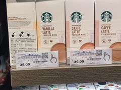 -胖东来生活广场(健康路店)