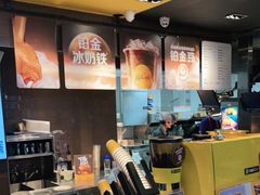 -麦当劳(皇岗路店)