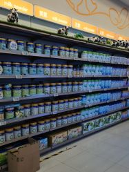 -孩子王(郑州恵济万达店)