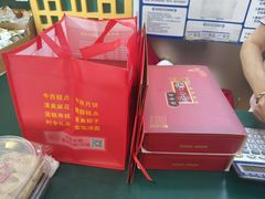 -芦庄子桂顺斋(和平路总店)