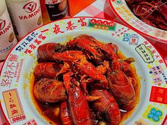 -吉利龙虾·新派海鲜烧烤