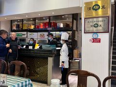 -紫光园(劲松店)