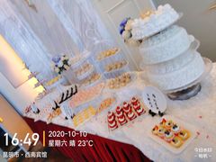 -玺尊龙·云岭四季(西南店)