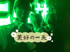 -国色天乡三期陆地乐园