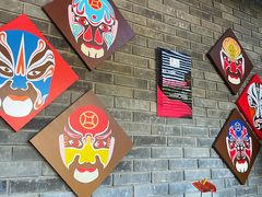 -小河盐帮·私家菜·烤鸭(三元桥·霄云路店)