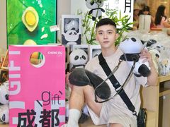 -王府井百货(总府店)