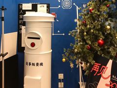 -杯欢制茶(三里屯店)