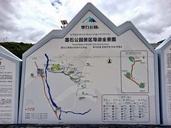 -墨石公园景区