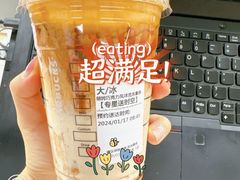 -星巴克臻选(国贸商城首店)
