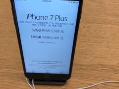-Apple零售店(济南恒隆广场店)