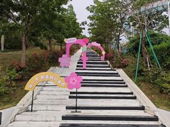 -盈香心动乐园