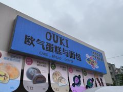 -沈阳铁西万象汇