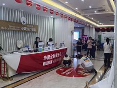 -圣呗口腔·舒适化种植牙·矫正中心(广州总院)